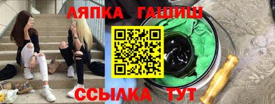 не бодяженный Ипатово