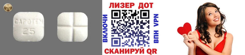 ЛСД экстази ecstasy  Владимир 