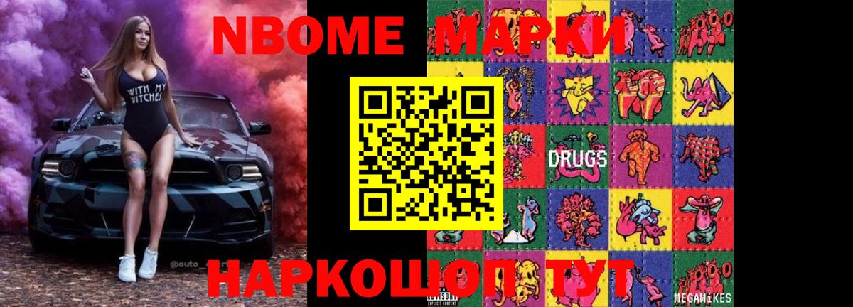 Владимир  Лсд 25 экстази ecstasy  Вход с VPN 