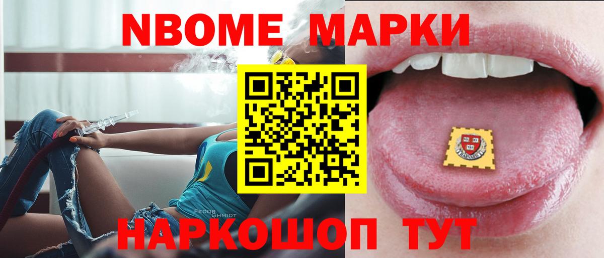 LSD-25 экстази ecstasy Владимир