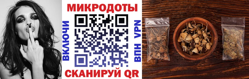 Псилоцибиновые грибы ЛСД  Владимир 